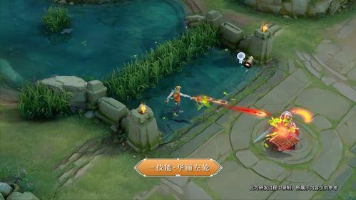 马可的新皮肤爆料视频播放,炫酷特效，视觉盛宴即将来袭！  第3张